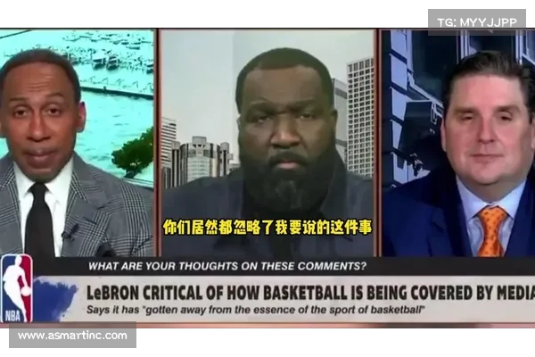 詹姆斯连续两次选白人球员 帕金斯质疑为何不选杰弗森等人 詹姆斯连续两次选白人球员 帕金斯质疑为何不选杰弗森等人